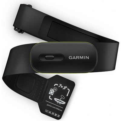 Garmin HRM 600 – Sleviste.cz