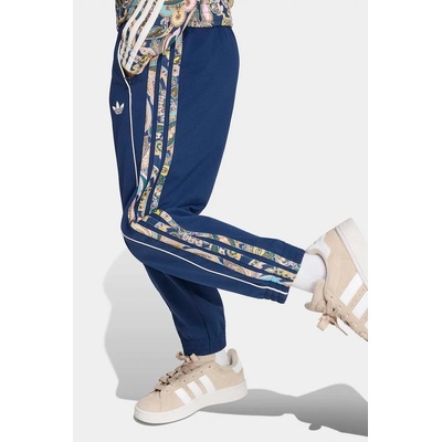 adidas Originals спортен анцуг за деца (KU9716)