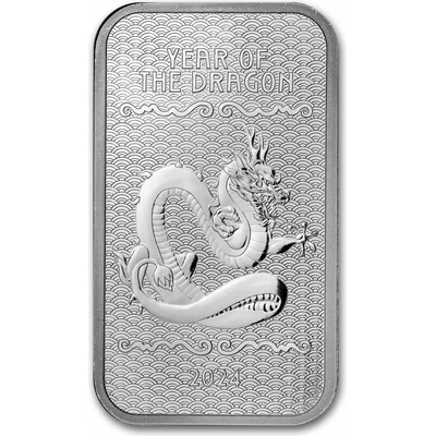 9Fine Mint Slitek Year of the Dragon 1 oz