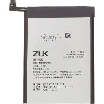 Image 1 of Lenovo BL255 Оригинална Батерия за Lenovo ZUK Z1