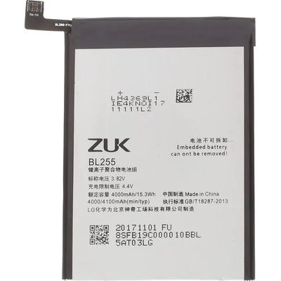 Lenovo BL255 Оригинална Батерия за Lenovo ZUK Z1