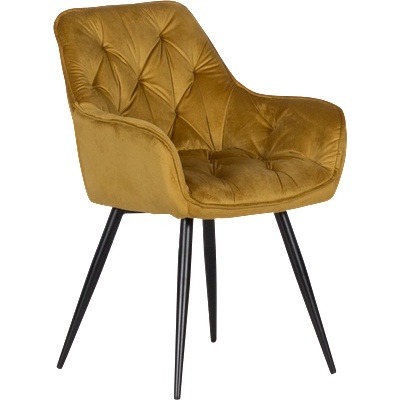 Carmen Трапезен стол latina - жълт