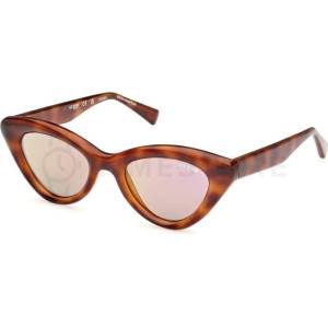 GUESS GU00137 53C 50 (GU00137 53C 50) Слънчеви очила