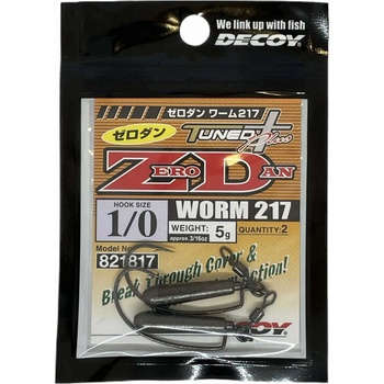 DECOY Worm 217 Zero-Dan vel.1 5g