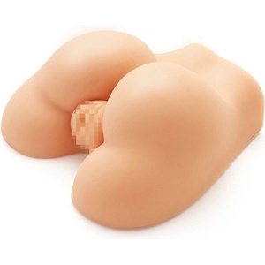 Hidden Desire Bangers Fat Ass Fucker Vibrating - sexyelephant - 122,85 лв