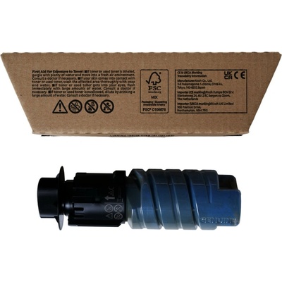 Ricoh Тонер касета за RICOH M C320FW/M C320FSE - Cyan - 842711 - RICOH - Оригинална, Заб. : 7500 брой копия (RICOH-842711)