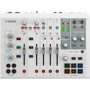 Yamaha AG08 White