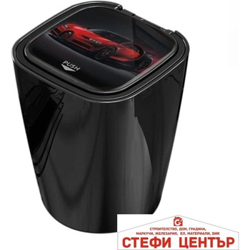 Image 1 of Paolo Пепелник за автомобил с диод 001/144 (67041)