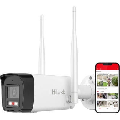 Hikvision Hilook by Hikvision WIFICAM B4