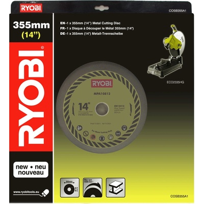 Ryobi COSB355A1 355mm pilový kotouč pro rozbrusku