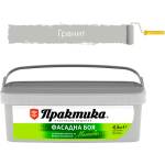 ПРАКТИКА ФАСАДНА БОЯ ПРАКТИКА МЕГАХИМ 4.5кг ГРАНИТ (10-01415)
