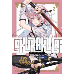 Gokurakugai, Vol. 2 (2024)