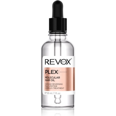 Revox PLEX Molecular Hair Oil олио за укрепване на увредената коса 30ml