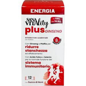 Paladin Pharma Жизненост и енергия (формула с женшен) Sanavitаlity, 12 сашета с течност (552561 (50148) PP)