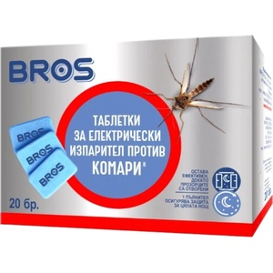 BROS таблетки за електрически изпарител против комари, 20 броя - taxta-magazini - 5,77 лв