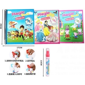 Armtoys МАГИЧЕСКА ВОДНА КНИЖКА ЗА ОЦВЕТЯВАНЕ