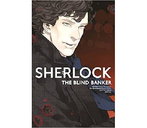Sherlock Thompson Steven