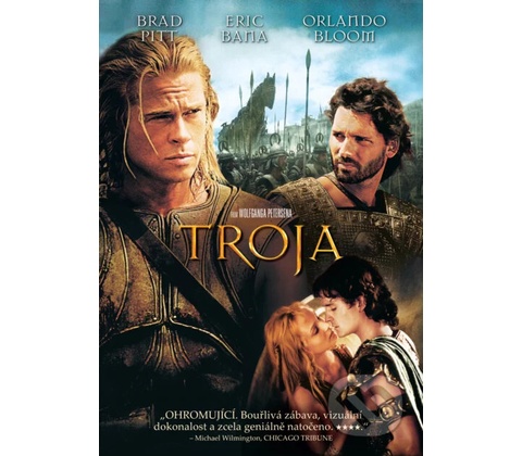 Troja DVD