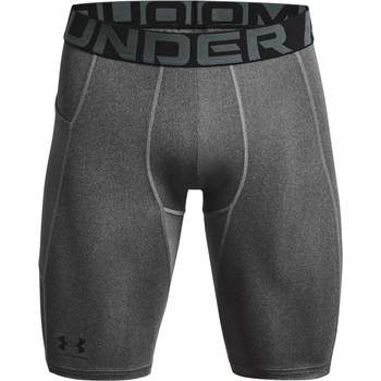 UNDER ARMOUR HG ARMOUR SHORTS Sivá