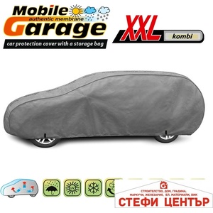 Kegel-Blazusiak Покривало Kegel серия Mobile размер XXL сиво за хечбек/комби (06143) - steficenter