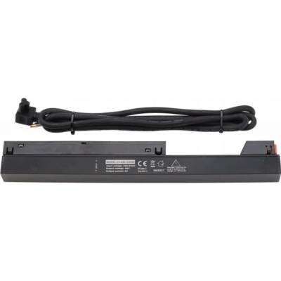 Optonica Napájecí zdroj 200W do magnetické lišty, černý 48V