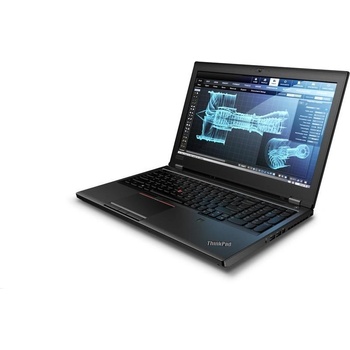 Lenovo ThinkPad P52 20M9001LMC