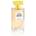 Al Haramain Loulou Joy EDP 100 ml