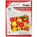 Foska Фото хартия Foska, A4, 180 g/m2, гланц, 20 листа, office1_1515100011