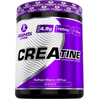 RGNS CREAtine | with Taurine & B6 [300 грама] Неовкусен