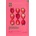 Holika Holika Pure Essence Mask Sheet - Strawberry Маска за лице дамски