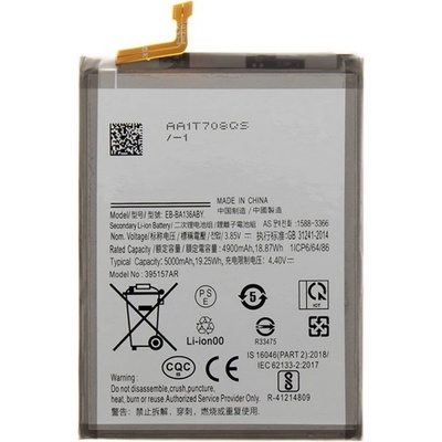 Gigapack Samsung A04s / Galaxy A13 5G GIGAPACK батерия 5000mAh LI-ION EB-BA136ABY съвместима с GP-143126 (GP-143126)