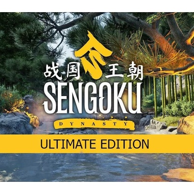 Sengoku Dynasty (Ultimate Edition)