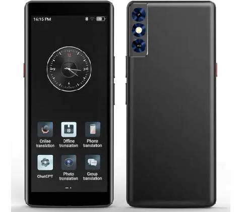 Ectaco Anobic AI A50