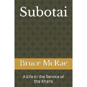 Subotai | Bruce McRae (2026)