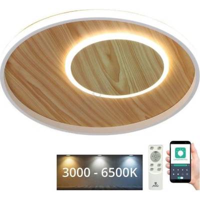 NEDES Led регулируемо таванно осветление 65w 230v 3000-6500k кафяво с do (nd4051)