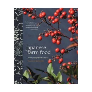 Japanese Farm Food | Nancy Singleton Hachisu (ISBN: 9781524868703)
