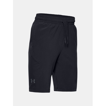 Under Armour Project Rock Къси панталони детски Under Armour | Cheren | Момчешки | 128