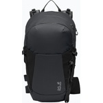 Jack Wolfskin Туристическа раница Jack Wolfskin Echotrek Shape 25 l phantom