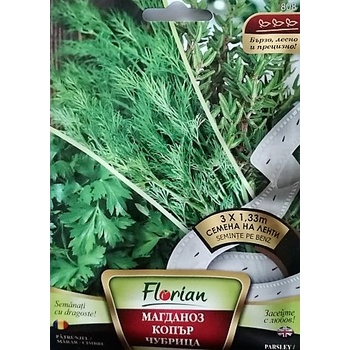 Флориан Семена на лента от Магданоз-Копър-Чубрица