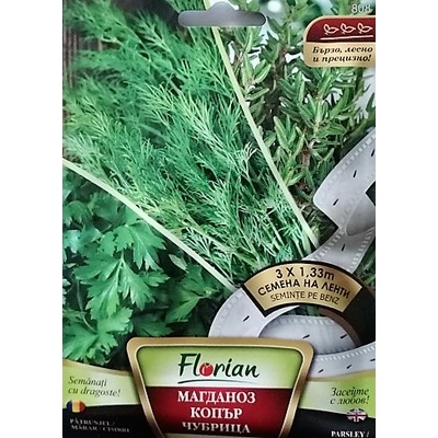 Флориан Семена на лента от Магданоз-Копър-Чубрица