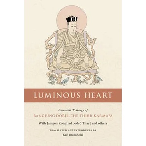 Luminous Heart (ISBN: 9781559395007)