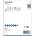 Bosch 2608901900
