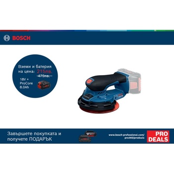 Image 1 of Bosch GEX 18V-150-3 (0601372904)