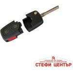 Paolo Дистанционно 002 (181532) - steficenter
