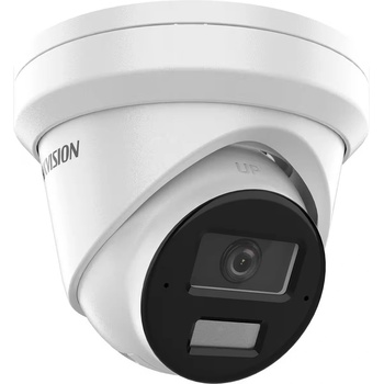 Hikvision DS-2CD2383G2-LI2U(2.8mm)