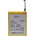Alcatel TLp028A2 Батерия 2820mAh за Alcatel One Touch Pixi 3 (7) LTE / Pixi 3 7.0 4G