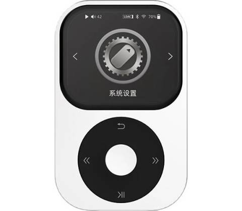 Shanling Q2