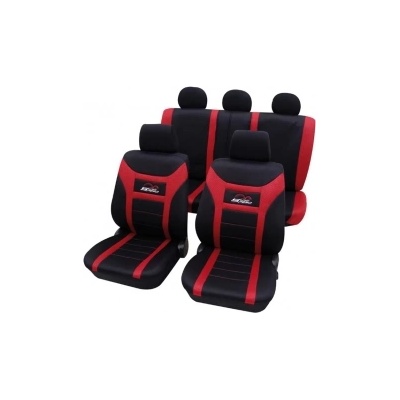 Тапицерия 472 10 Части - Червено