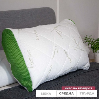 Izidream Възглавница с цип Bamboo 3D 50/70 см гранулиран пух и бамбукови нишки