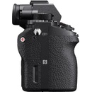 Цифрови фотоапарати Sony Alpha 7R II Body ILCE-7RM2